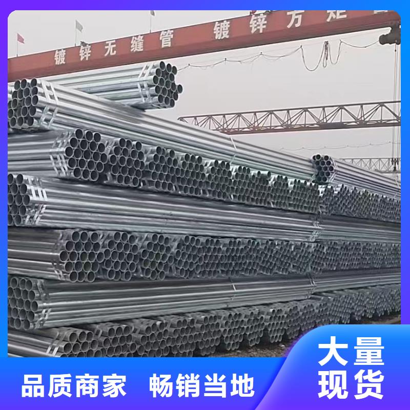 正大鋼塑復合管多少錢一支