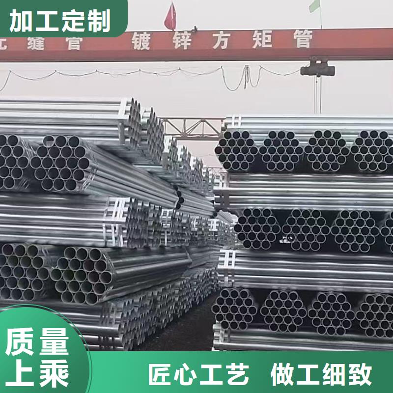 厚壁鍍鋅無縫管多少錢一噸
