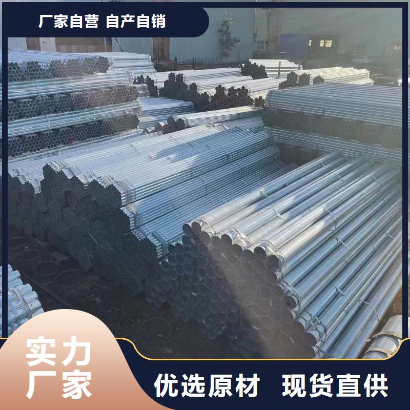 襯塑鋼管生產廠家