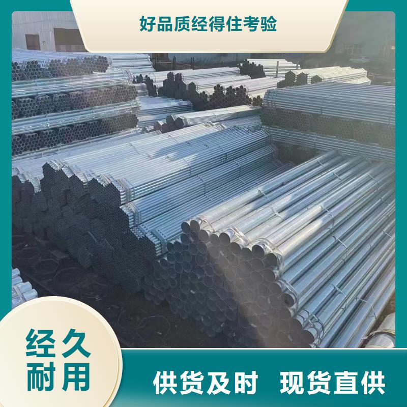 鍍鋅螺旋管哪里便宜
