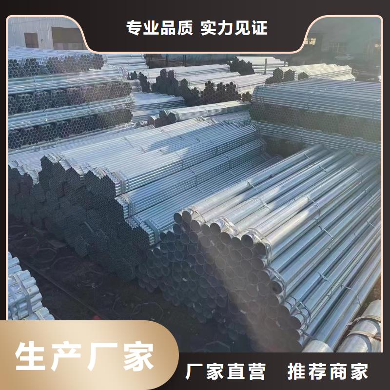 大口徑厚壁方通價格