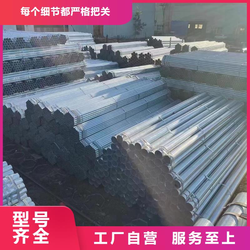 鍍鋅無縫管多少錢一噸