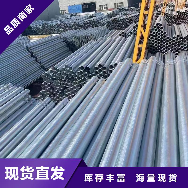 螺旋鋼管切割加工