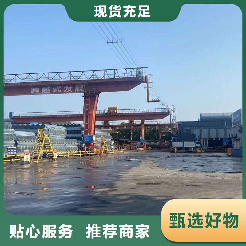 襯塑鋼管哪里便宜
