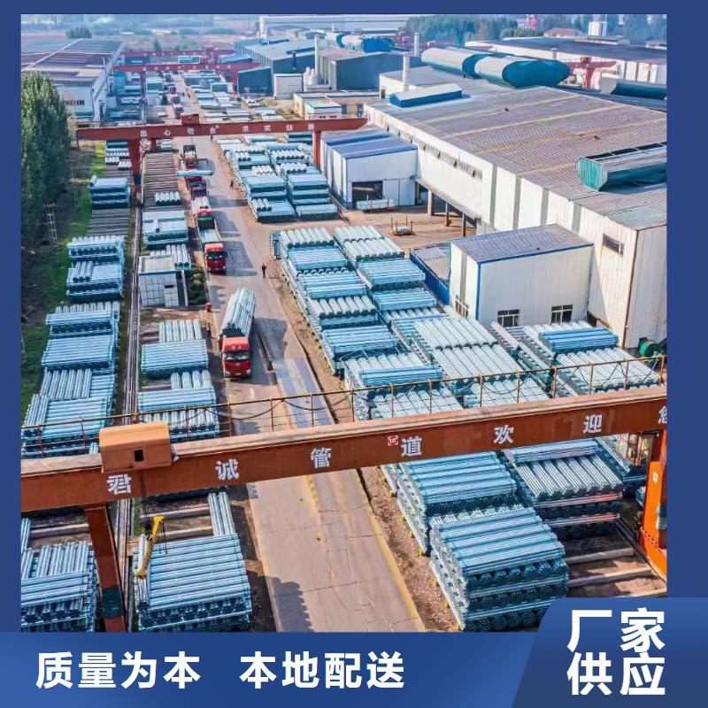 友發(fā)鍍鋅焊管現(xiàn)貨批發(fā)