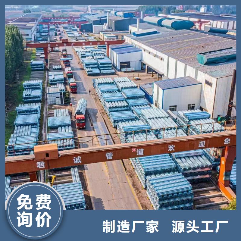 友發牌熱鍍鋅管總代理電話