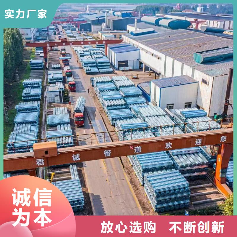 襯塑鋼管哪里便宜