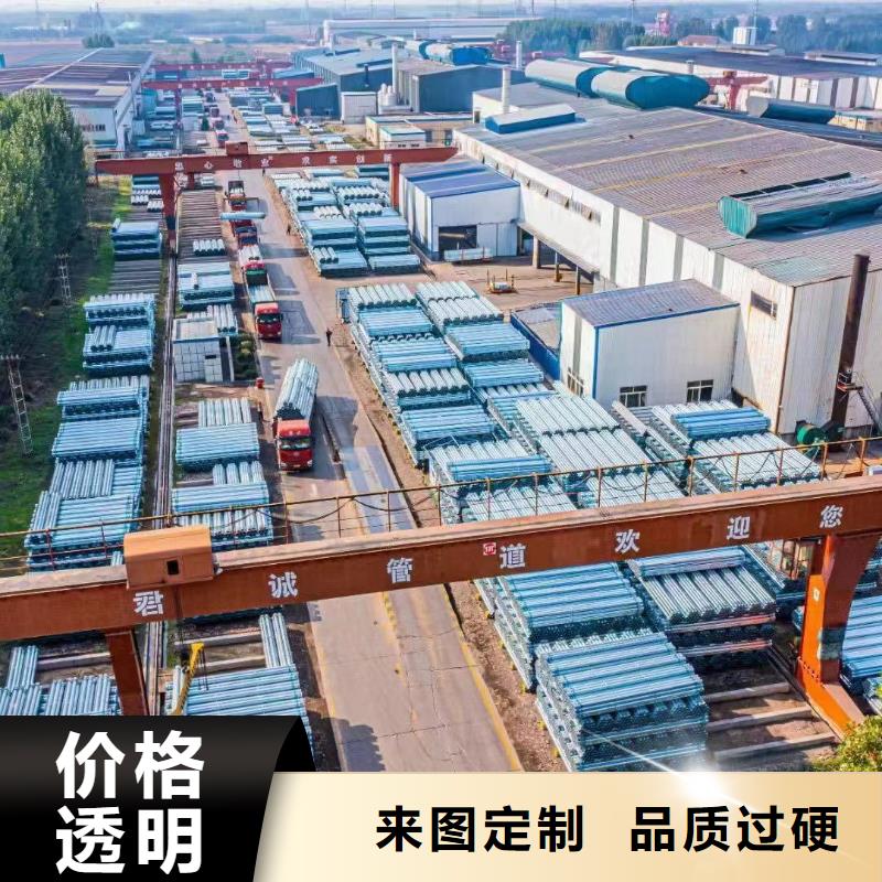 正大鍍鋅無縫管廠家直銷