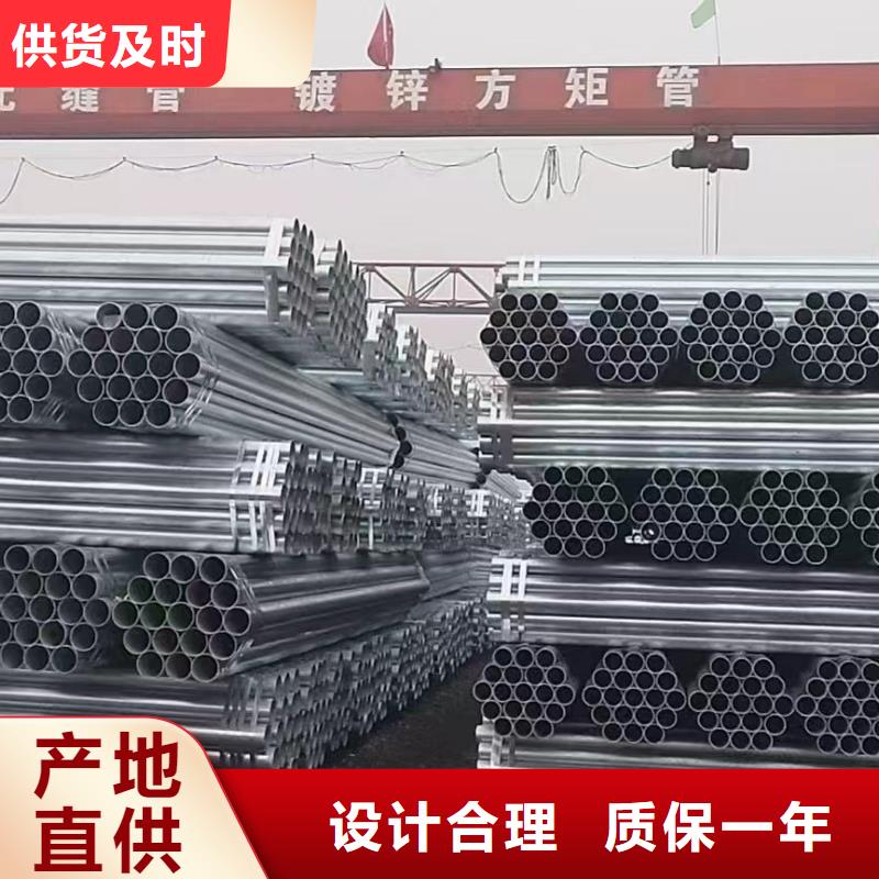 襯塑鋼管供應商