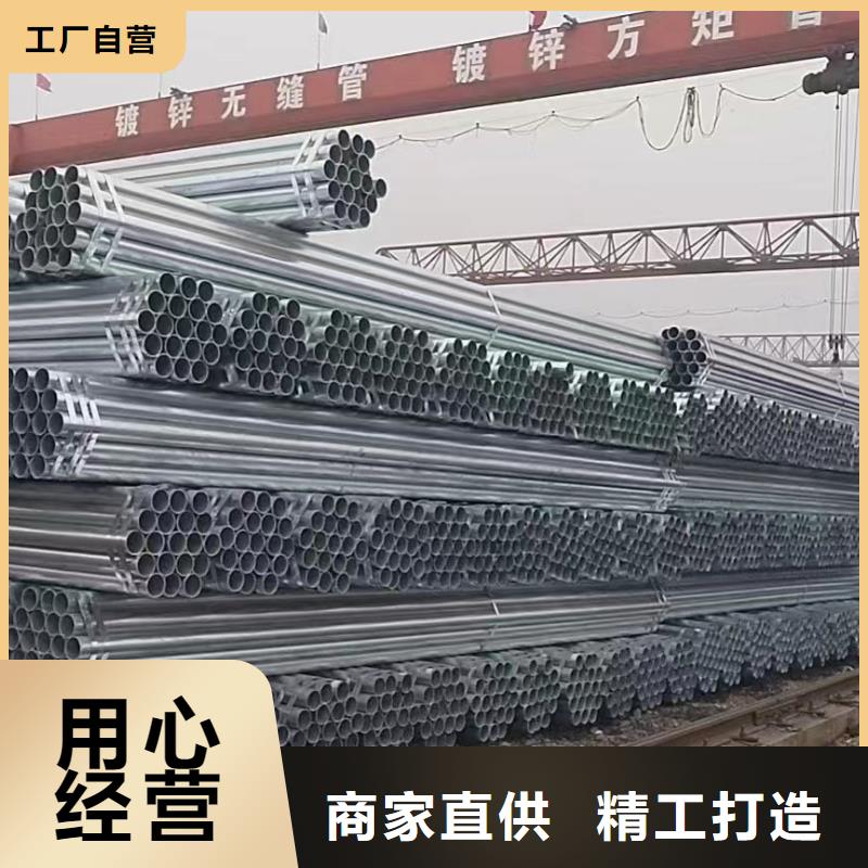 矩形方通总代理电话