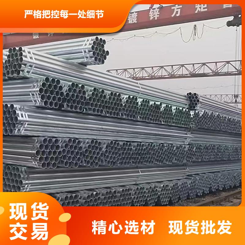 矩形方通廠(chǎng)家價(jià)格