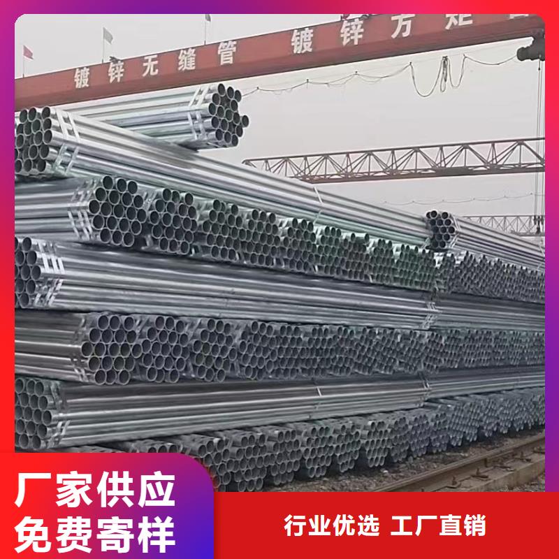 襯塑鋼管哪里便宜