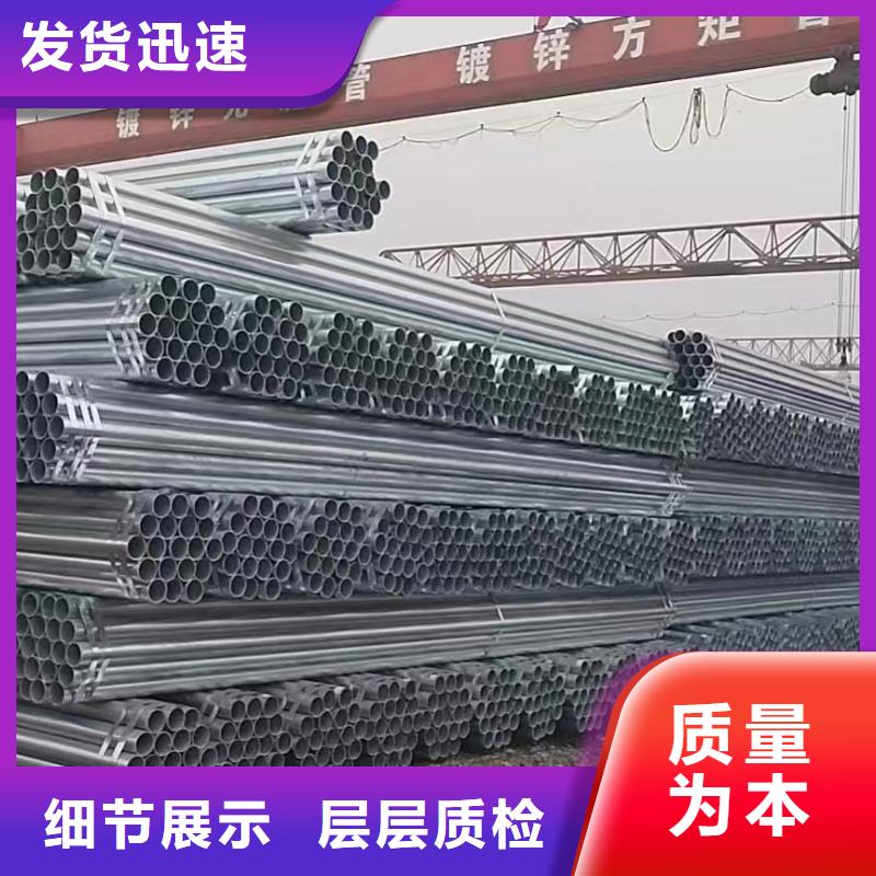 華岐鋼塑復合管哪里有賣的