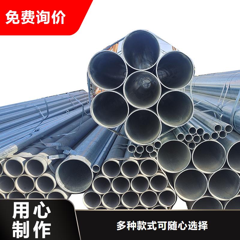鍍鋅螺旋管哪里便宜