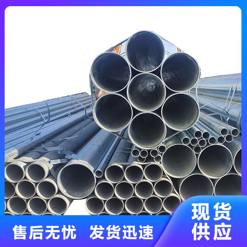 幕墙方管哪里便宜