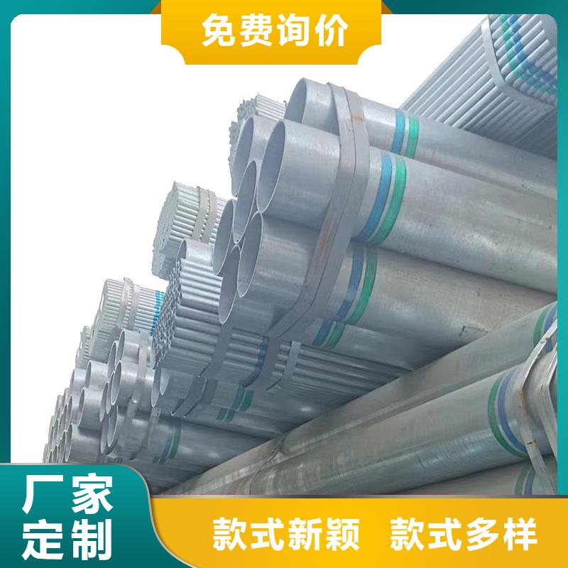 华岐镀锌无缝管多少钱一吨