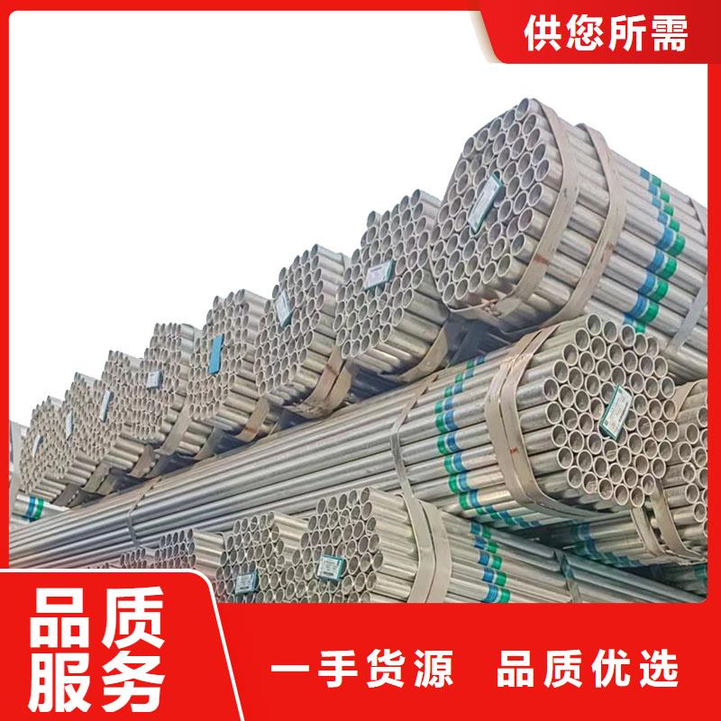 襯塑鋼管型號齊全