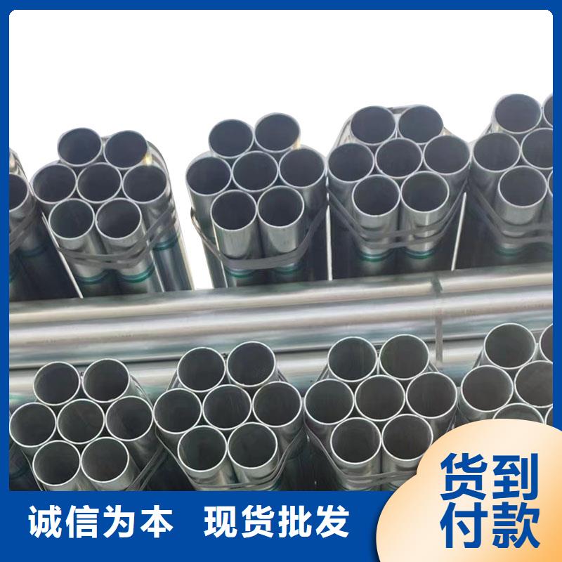 鋼塑復合管全國發貨