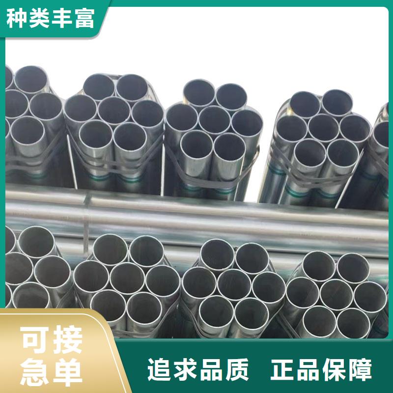 華岐襯塑鋼管哪里有賣的