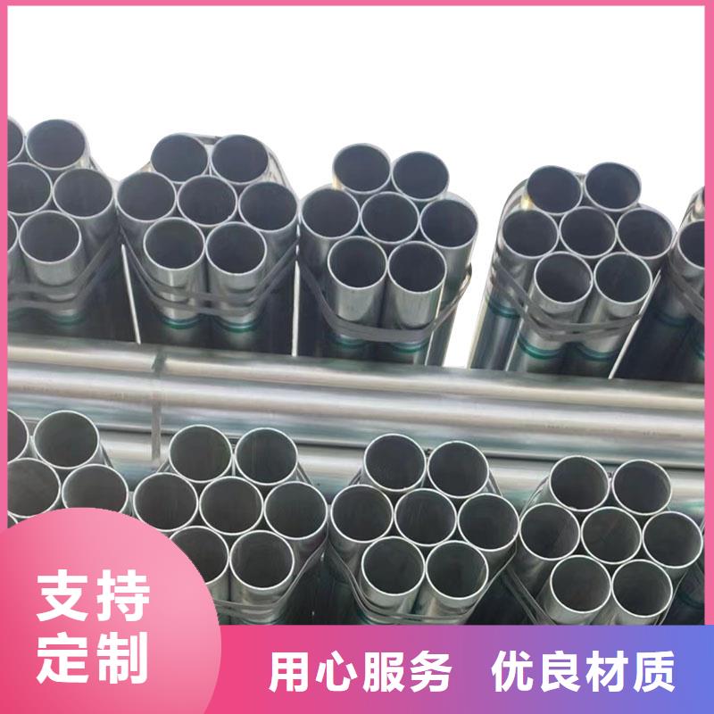 螺旋鋼管品質保證