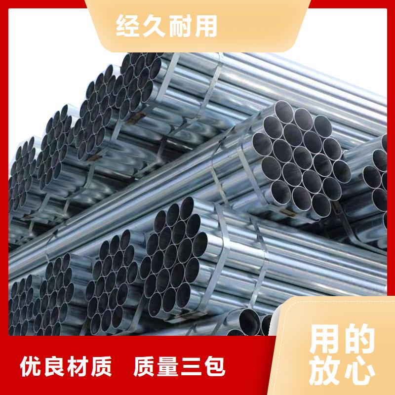 友发钢塑复合管生产厂家
