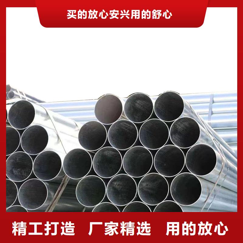Q355B镀锌焊管厂家价格