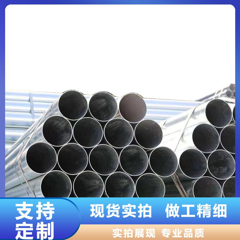 友发牌热镀锌管哪里有卖的