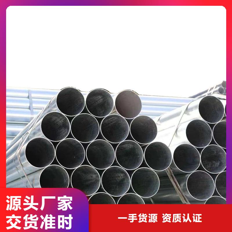 GB/T9711国标螺旋管现货批发