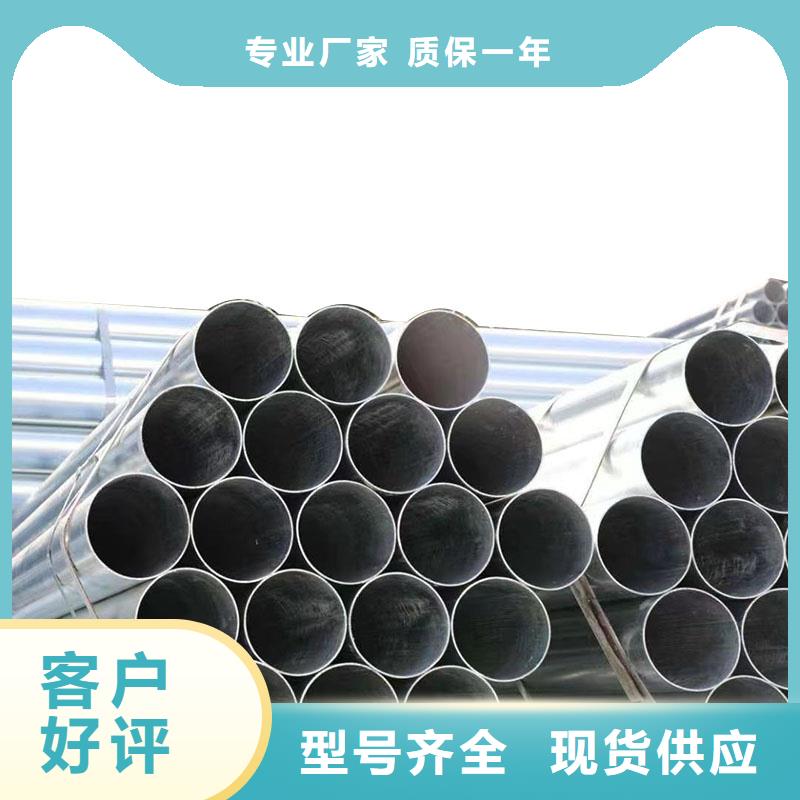 正大衬塑钢管生产厂家