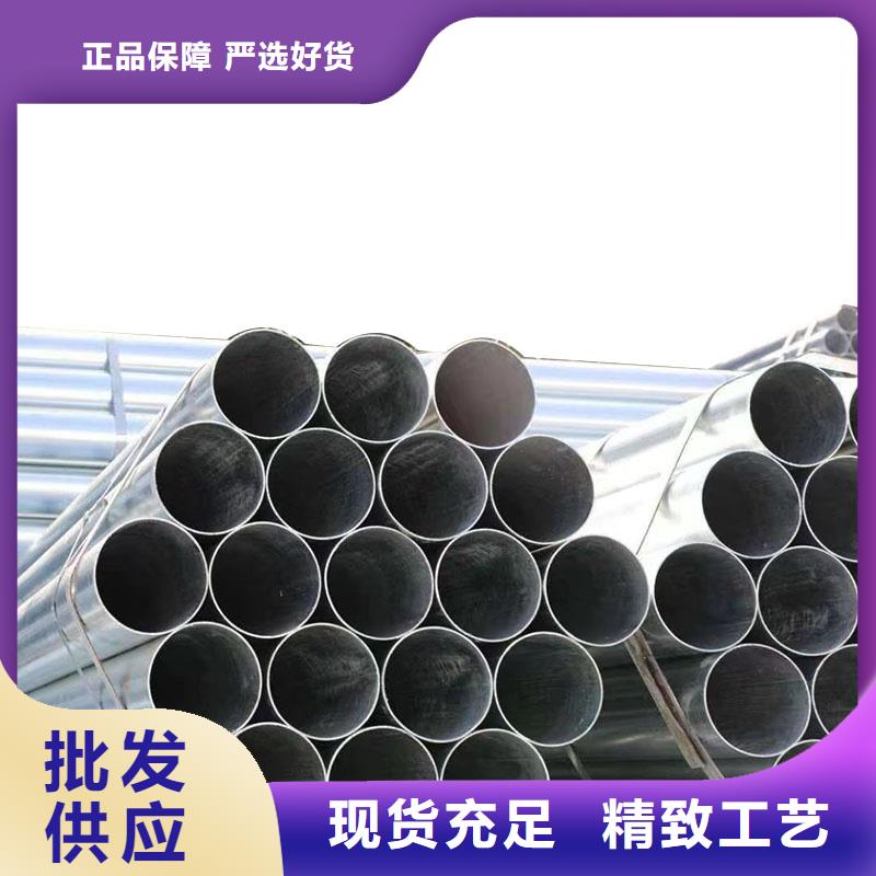 Q355B鍍鋅焊管生產廠家