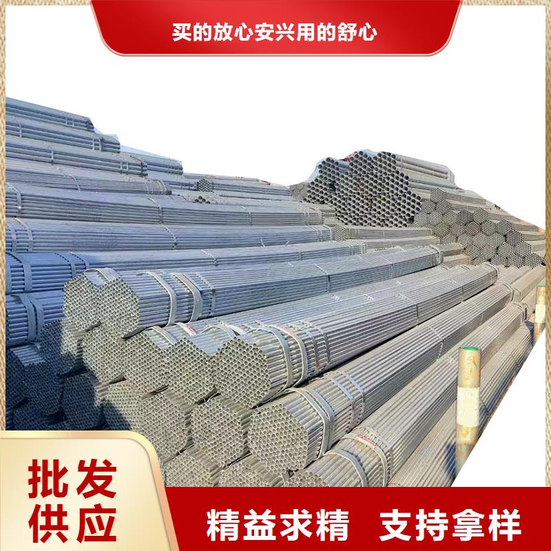 屯昌縣保溫無縫管切割加工