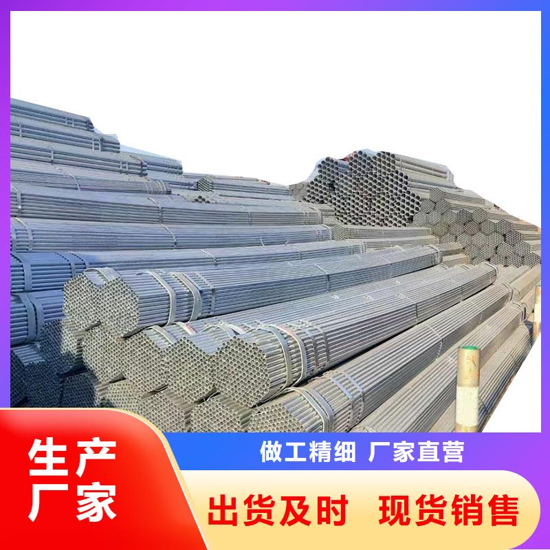 友發(fā)鍍鋅無(wú)縫管現(xiàn)貨批發(fā)