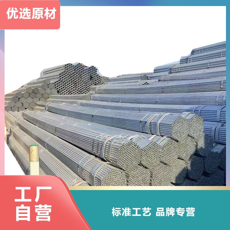天津利達鍍鋅鋼管廠家價格