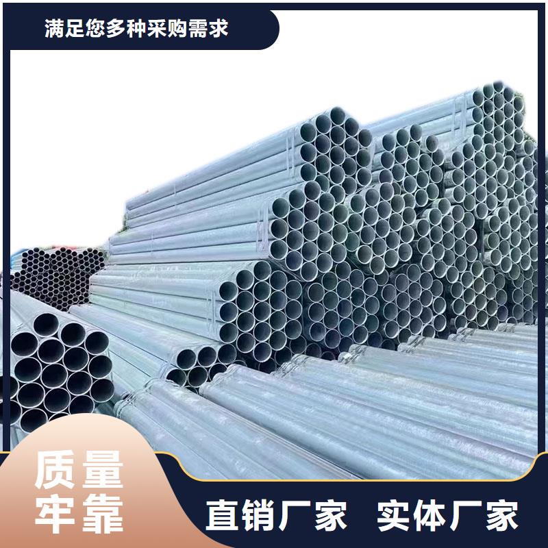 镀锌焊管哪里有卖的