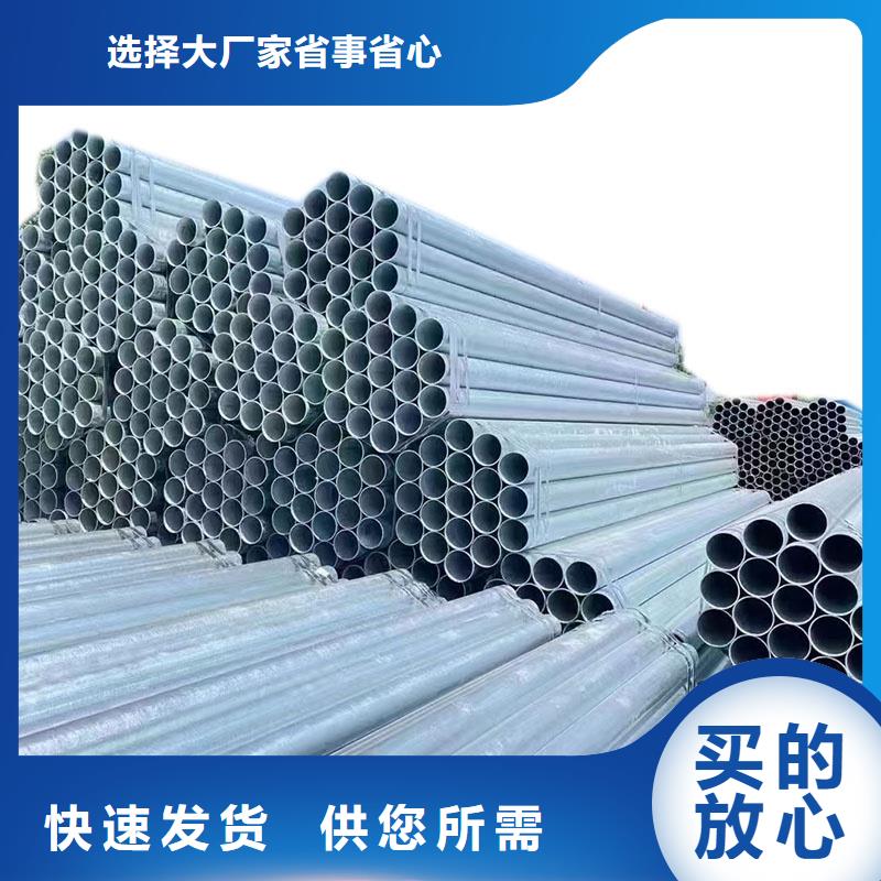 燃?xì)忮冧\管出廠價(jià)格