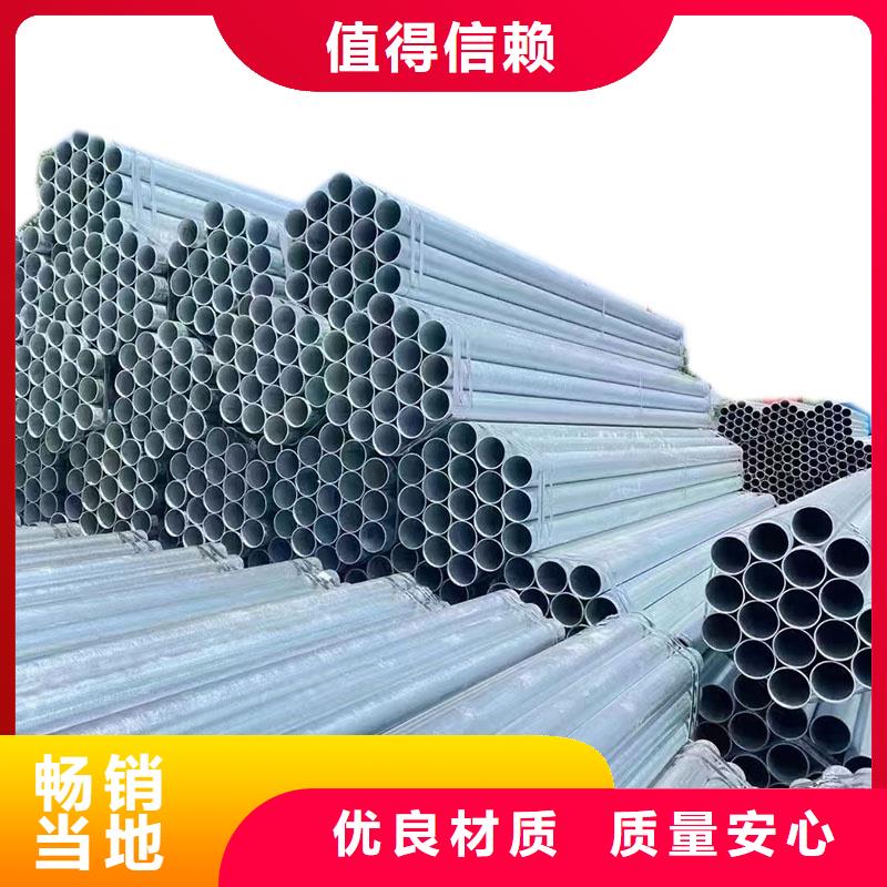 幕墻方管多少錢一噸