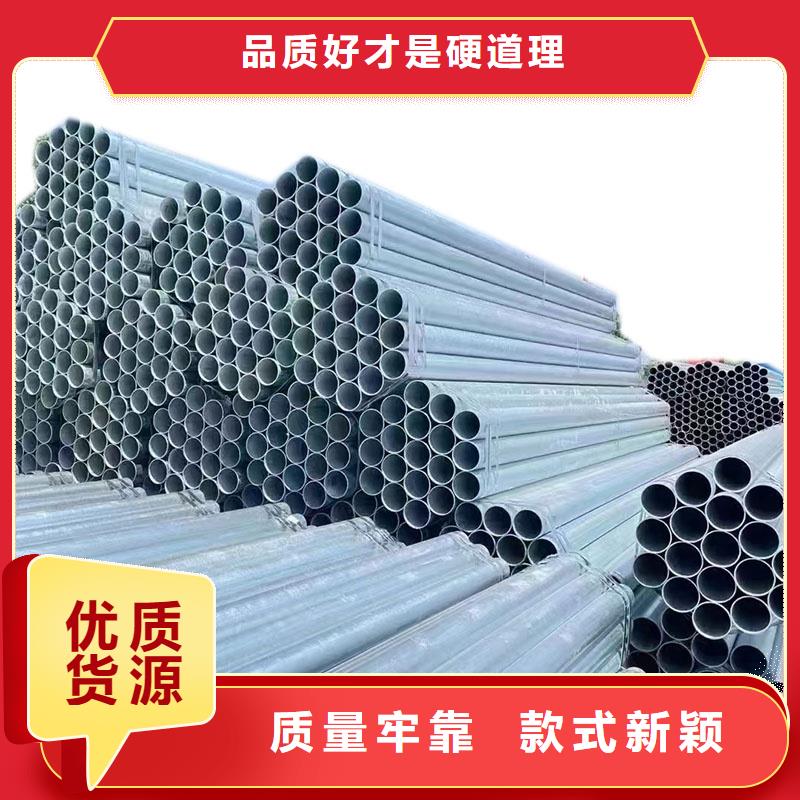 襯塑鋼管供應商