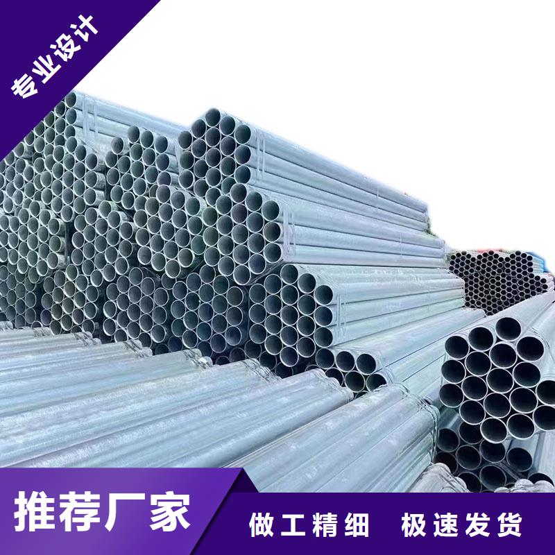 鍍鋅螺旋管哪里便宜