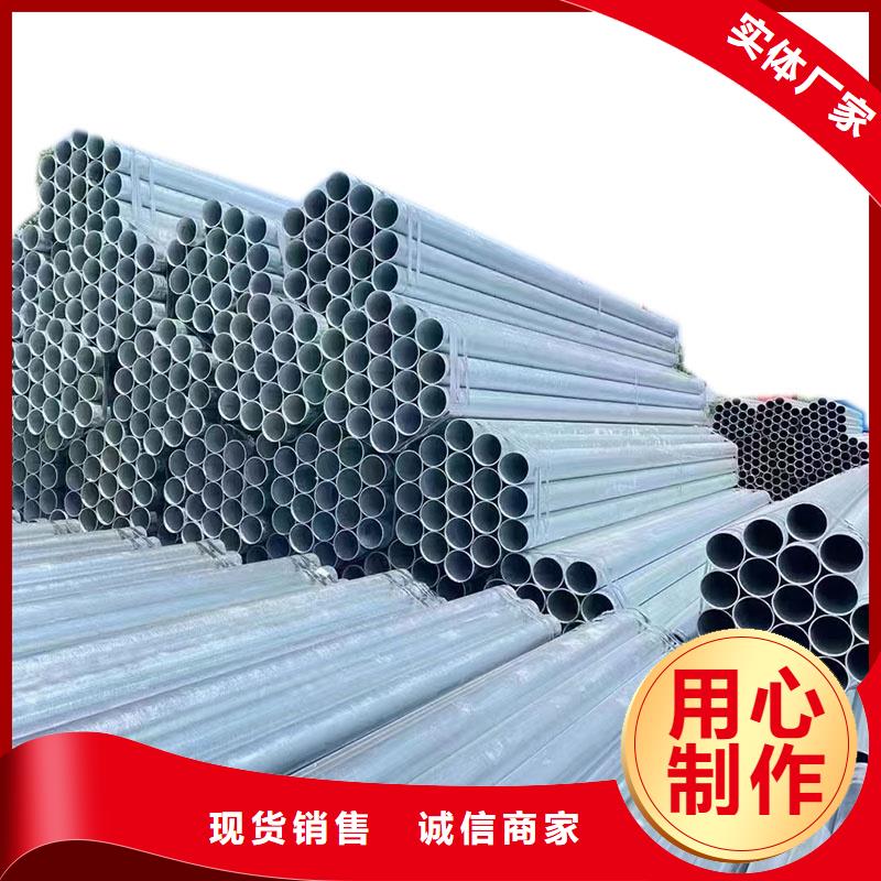 正大熱鍍鋅管生產廠家
