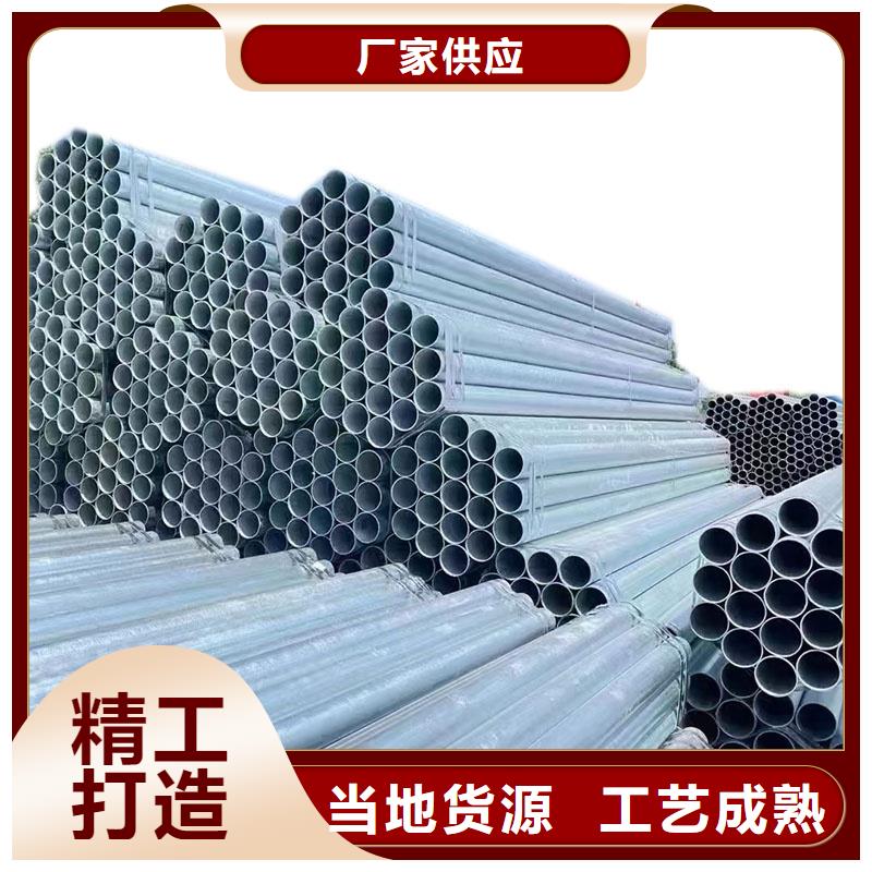 友發鋼塑復合管廠家直銷