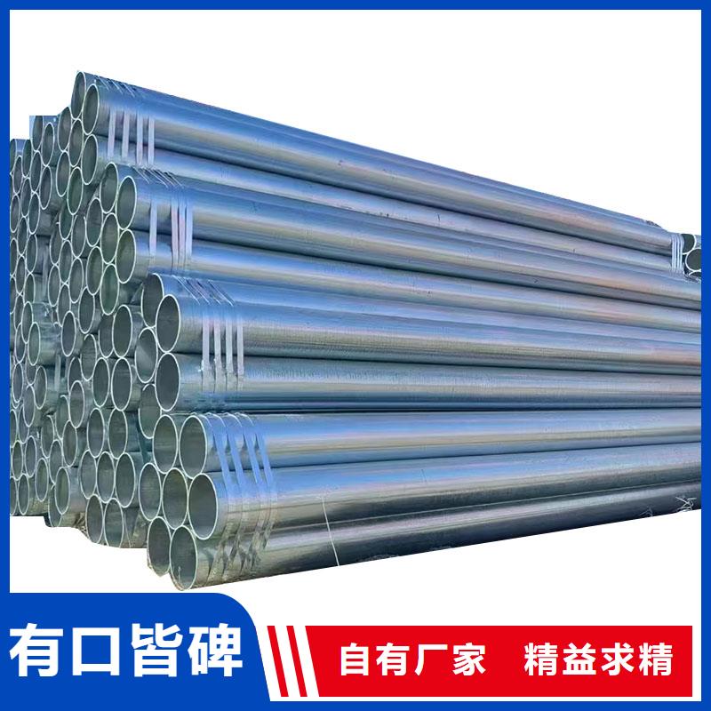 鍍鋅方矩管按需定制