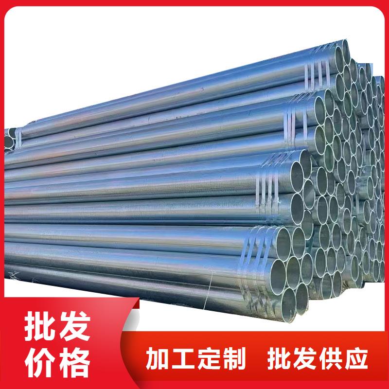 國標(biāo)鍍鋅管多少錢一支