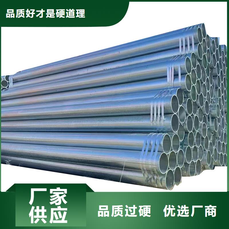 幕墙方管多少钱一支