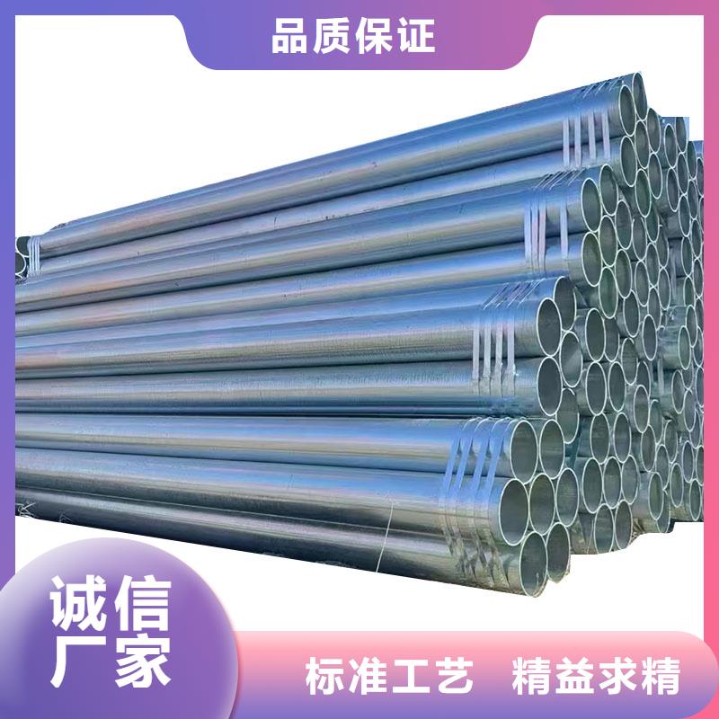 Q355B镀锌方管多少钱一吨