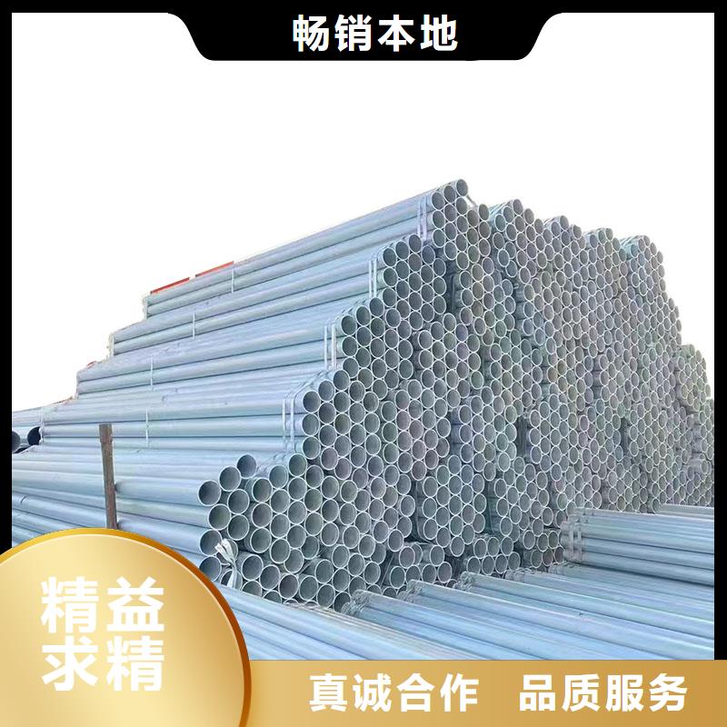 天津友发镀锌管哪里有卖的