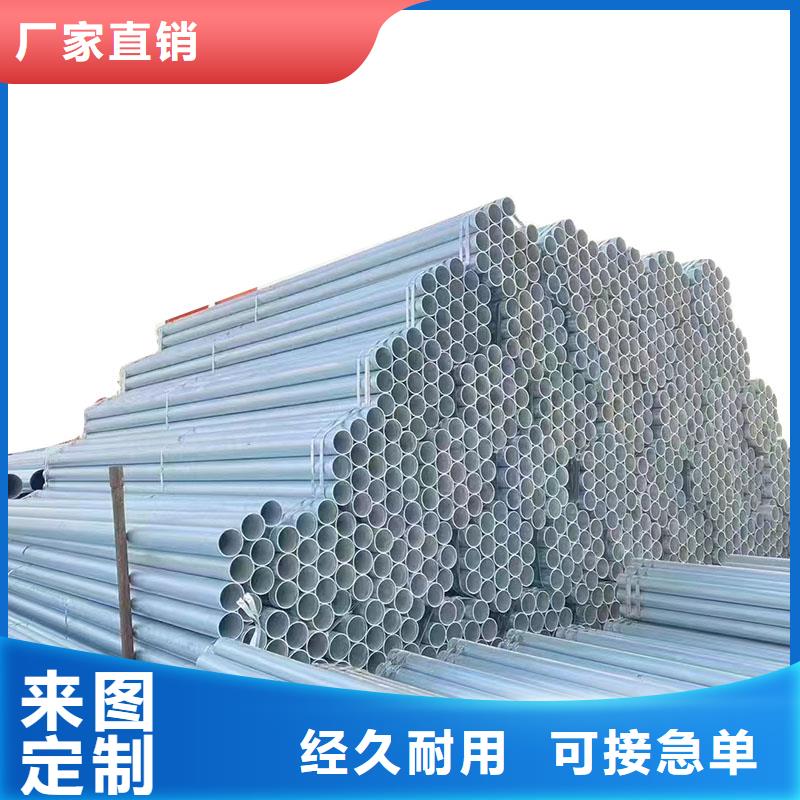 尖角方矩管供應(yīng)商