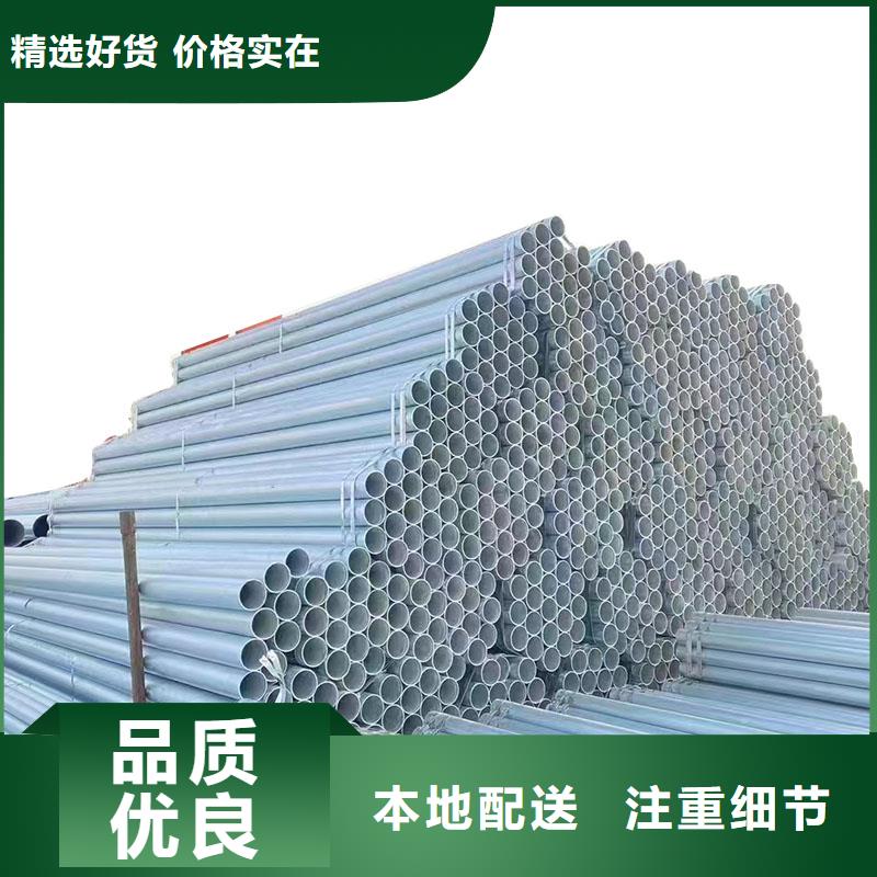 友發鋼塑復合管型號齊全