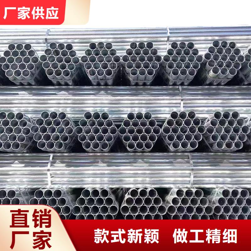 螺旋鋼管品質保證