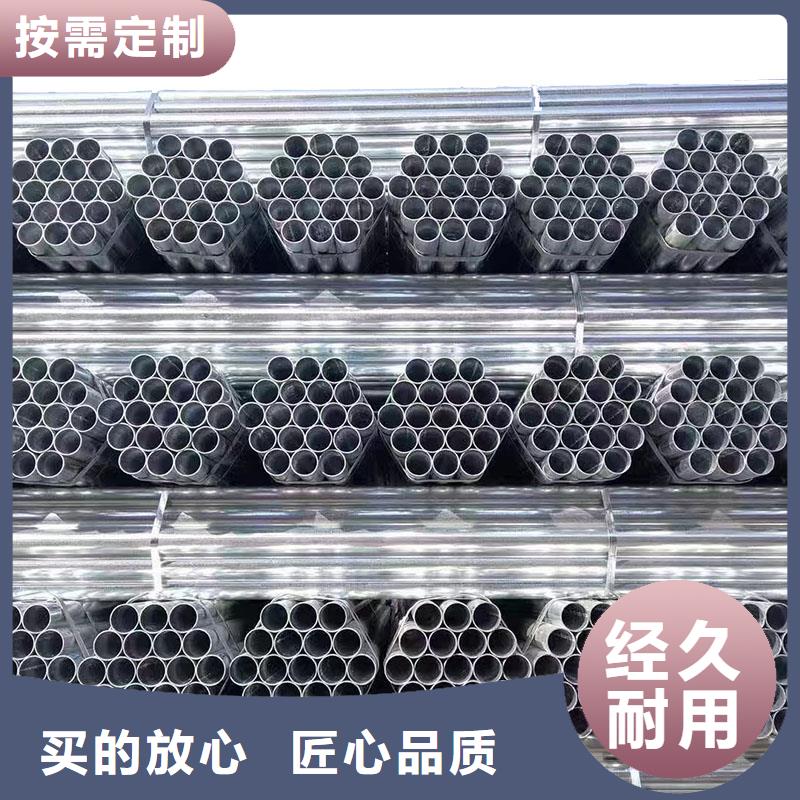 屯昌縣保溫無縫管切割加工