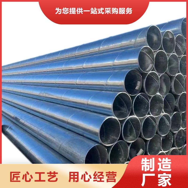 尖角方矩管供應(yīng)商